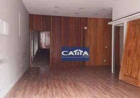 Foto 1 de Ponto Comercial para alugar, 200m² em Móoca, São Paulo