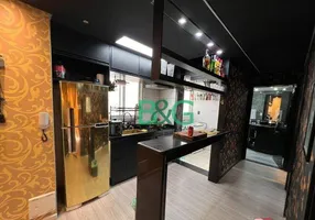 Foto 1 de Apartamento com 2 Quartos à venda, 54m² em Campos Eliseos, São Paulo