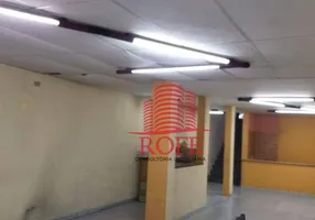 Foto 1 de Imóvel Comercial para venda ou aluguel, 220m² em Chácara Santo Antônio, São Paulo