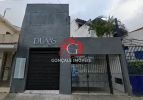 Foto 1 de Sala Comercial com 4 Quartos à venda, 205m² em Carandiru, São Paulo