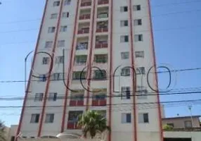 Foto 1 de Apartamento com 2 Quartos à venda, 65m² em Chácara da Barra, Campinas