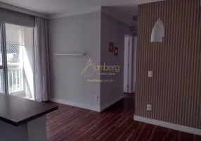 Foto 1 de Apartamento com 2 Quartos à venda, 49m² em Morumbi, São Paulo