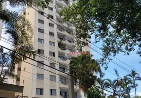 Foto 1 de Apartamento com 2 Quartos para alugar, 75m² em Vila Zanardi, Guarulhos