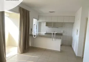 Foto 1 de Apartamento com 1 Quarto para alugar, 54m² em Jardim São Luiz, Ribeirão Preto