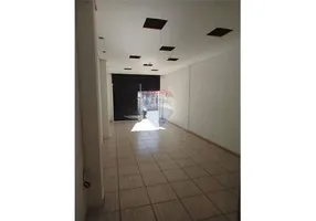 Foto 1 de Ponto Comercial para alugar, 56m² em Centro, Itu