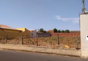 Foto 1 de Lote/Terreno à venda, 1021m² em Minas Gerais, Uberlândia