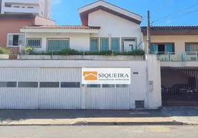 Foto 1 de Casa com 2 Quartos à venda, 280m² em Vila Marta, Sorocaba