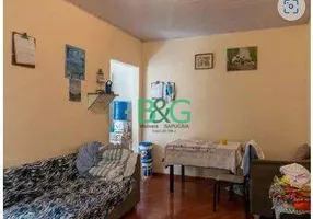 Foto 1 de Casa de Condomínio com 2 Quartos à venda, 120m² em Vila Camargos, Guarulhos