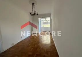 Foto 1 de Apartamento com 3 Quartos à venda, 72m² em Catete, Rio de Janeiro