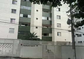 Foto 1 de Apartamento com 2 Quartos para alugar, 80m² em Setor Pedro Ludovico, Goiânia