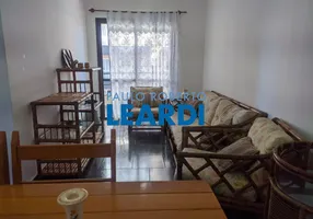 Foto 1 de Apartamento com 2 Quartos à venda, 70m² em Jardim Las Palmas, Guarujá