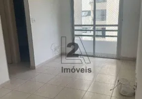 Foto 1 de Apartamento com 2 Quartos à venda, 50m² em Cidade Centenário, São Paulo