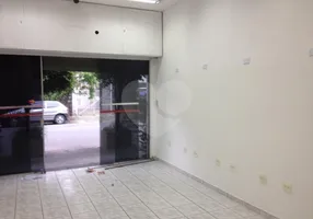 Foto 1 de Ponto Comercial à venda, 80m² em Jardim Paulista, São Paulo