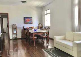 Foto 1 de Apartamento com 4 Quartos à venda, 155m² em Lourdes, Belo Horizonte