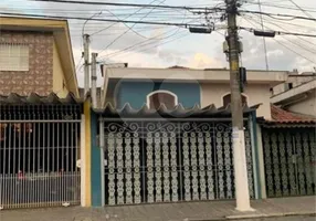 Foto 1 de Casa com 2 Quartos à venda, 88m² em Freguesia do Ó, São Paulo