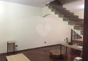 Foto 1 de Sobrado com 4 Quartos para alugar, 290m² em Quinta da Paineira, São Paulo