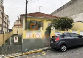 Foto 1 de Casa com 2 Quartos à venda, 220m² em Vila Medeiros, São Paulo