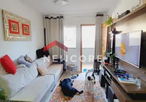 Foto 1 de Casa de Condomínio com 2 Quartos à venda, 39m² em Vila Nova Savoia, São Paulo