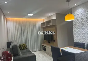 Foto 1 de Apartamento com 2 Quartos à venda, 56m² em Vila Palmeiras, São Paulo