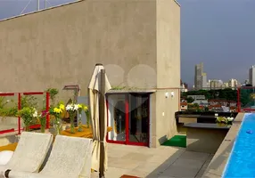 Foto 1 de Cobertura com 2 Quartos à venda, 275m² em Vila Madalena, São Paulo