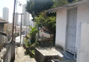 Foto 1 de Lote/Terreno à venda, 460m² em Móoca, São Paulo