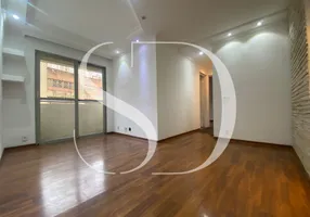 Foto 1 de Apartamento com 2 Quartos à venda, 55m² em Jardim Têxtil, São Paulo