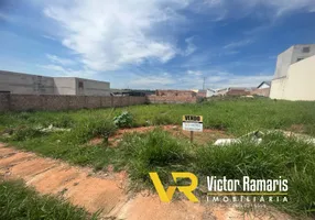 Foto 1 de Lote/Terreno à venda, 300m² em Parque das Mangabeiras, Araxá