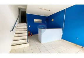 Foto 1 de Ponto Comercial para alugar, 300m² em VILA VIRGINIA, Ribeirão Preto