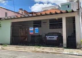 Foto 1 de Casa com 2 Quartos à venda, 194m² em Vila Antonina, São Paulo