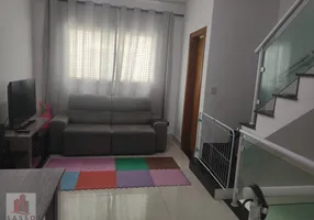 Foto 1 de Casa de Condomínio com 2 Quartos à venda, 90m² em Vila Paranaguá, São Paulo