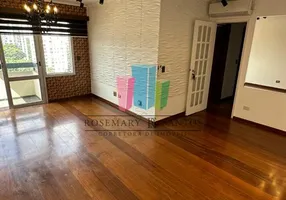 Foto 1 de Apartamento com 3 Quartos à venda, 77m² em Vila Sofia, São Paulo