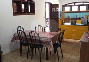 Foto 1 de Casa com 3 Quartos à venda, 303m² em Jardim Floresta, Atibaia