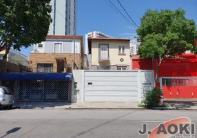 Foto 1 de Imóvel Comercial com 8 Quartos para alugar, 200m² em Vila Clementino, São Paulo