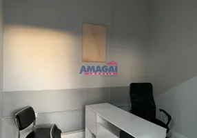 Foto 1 de Sala Comercial para alugar, 10m² em Jardim America, Jacareí