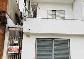 Foto 1 de Casa com 2 Quartos para alugar, 95m² em Vila Miriam, São Paulo