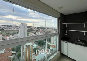Foto 1 de Apartamento com 1 Quarto para alugar, 62m² em Guanabara, Campinas