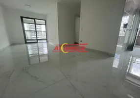 Foto 1 de Apartamento com 3 Quartos para alugar, 88m² em Macedo, Guarulhos