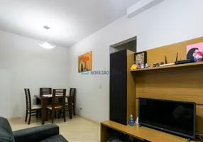 Foto 1 de Apartamento com 2 Quartos à venda, 47m² em Vila Natalia, São Paulo