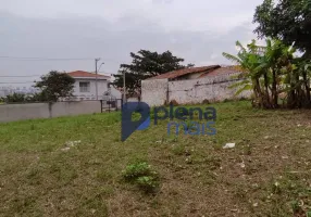 Foto 1 de Lote/Terreno à venda, 310m² em Jardim Paranapanema, Campinas