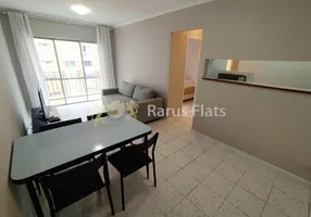 Foto 1 de Flat com 1 Quarto para alugar, 40m² em Jardins, São Paulo