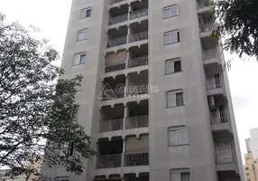 Foto 1 de Apartamento com 3 Quartos para alugar, 95m² em Guanabara, Campinas