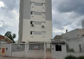 Foto 1 de Apartamento com 2 Quartos à venda, 63m² em Sumarezinho, Ribeirão Preto