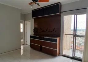 Foto 1 de Apartamento com 2 Quartos à venda, 55m² em Alto do Ipiranga, Ribeirão Preto