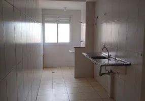 Foto 1 de Apartamento com 2 Quartos à venda, 62m² em Picanço, Guarulhos