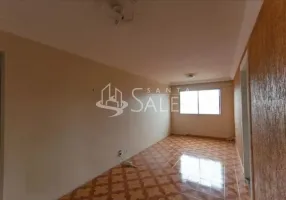 Foto 1 de Apartamento com 2 Quartos para alugar, 58m² em Vila Ré, São Paulo