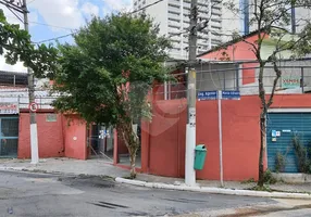 Foto 1 de Sobrado com 1 Quarto para venda ou aluguel, 263m² em Chácara Santo Antônio, São Paulo
