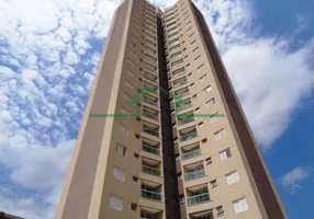 Foto 1 de Apartamento com 1 Quarto à venda, 38m² em Vila Independência, Piracicaba