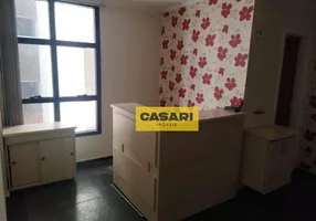 Foto 1 de Sala Comercial para alugar, 57m² em Vila Dusi, São Bernardo do Campo