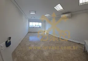 Foto 1 de Ponto Comercial para alugar, 250m² em Vila Romana, São Paulo