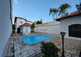 Foto 1 de Casa com 4 Quartos à venda, 332m² em Vila Carrão, São Paulo